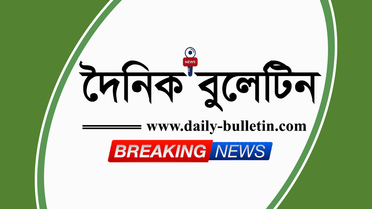 ঝালকাঠিতে আ.লীগ নেতা সাবেক ইউপি চেয়ারম্যান গ্রেপ্তার