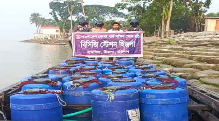 হিজলায় কোস্ট গার্ডের অভিযানে ৩ কোটি টাকার অবৈধ চিংড়ি রেণু জব্দ