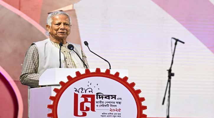 শ্রমিকের ন্যায্য স্বীকৃতি এবং সামাজিক সুরক্ষা নিশ্চিত করতে আমরা প্রতিশ্রুতিবদ্ধ।
