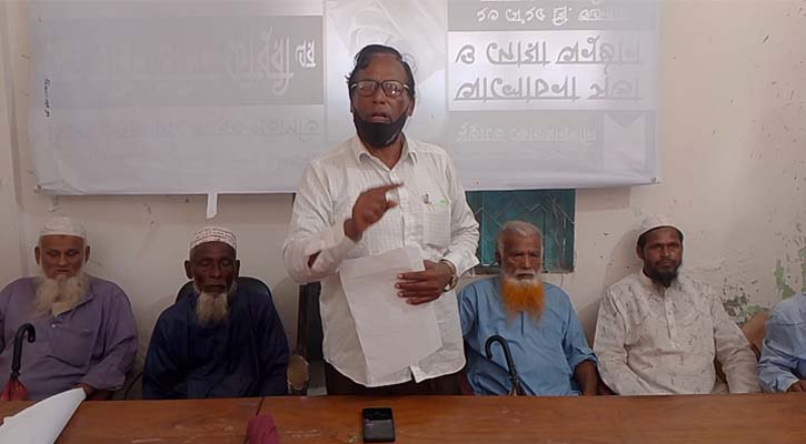 ৭শত একর জমি পুনরুদ্ধারের দাবীতে হিজলা প্রেসক্লাবে ভুক্তভোগী কৃষকদের সংবাদ সম্মেলন
